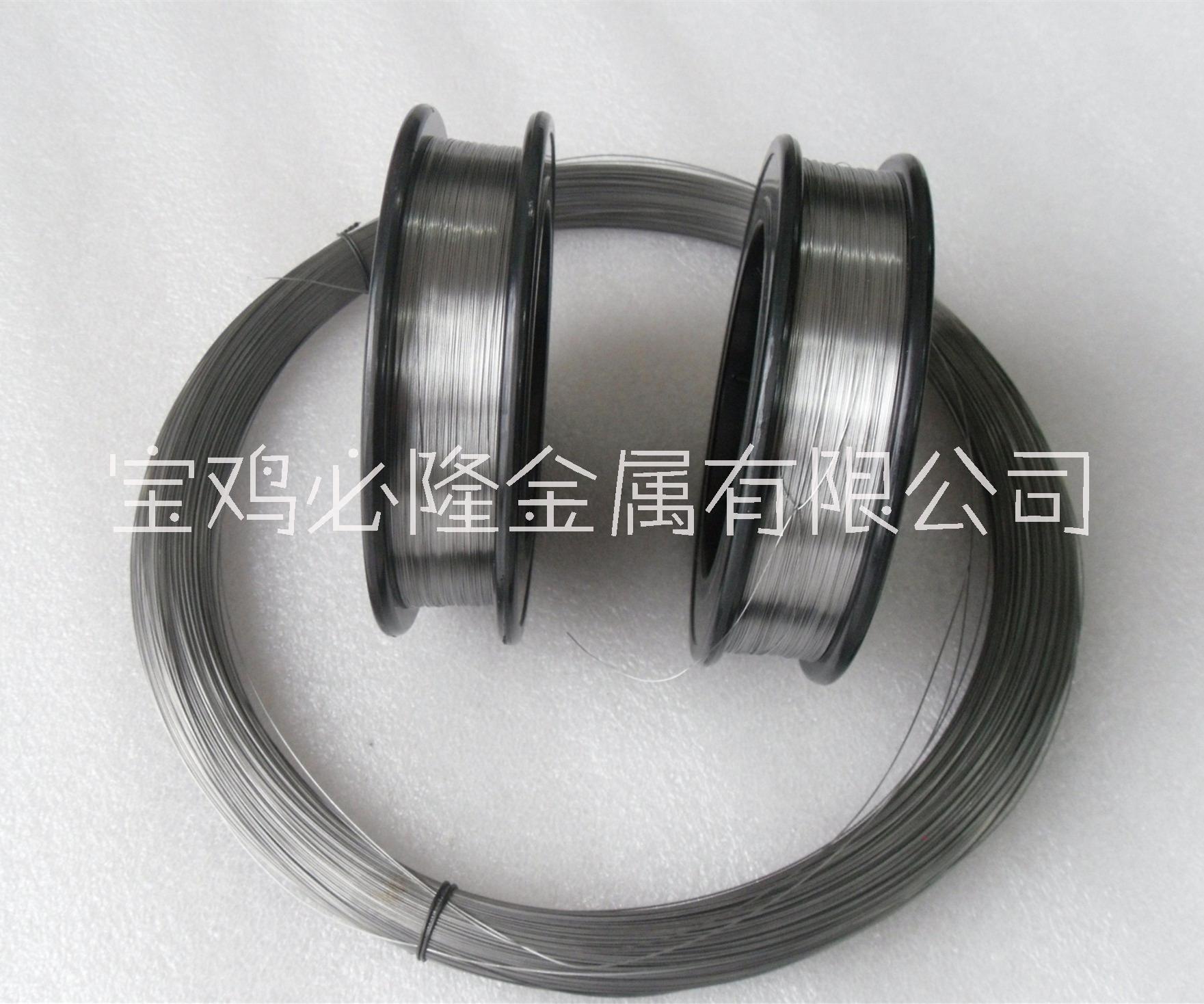 純鋯零切加工 鋯鍛件 鋯加工件 鋯坩堝 化工電子科研應(yīng)用鋯件