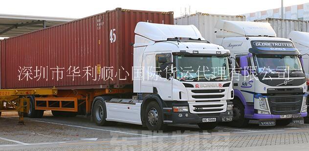 中港危險(xiǎn)品3-9類報(bào)關(guān)運(yùn)輸 中港物流  深圳到香港危險(xiǎn)品