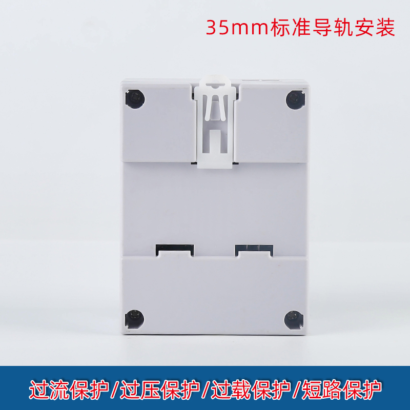 廣州歌德智能照明控制系統(tǒng)模塊 廠品質(zhì)智能家居照明產(chǎn)品 智能照明模塊廠家