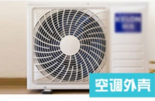 廣州空調(diào)管道生產(chǎn)安裝 廣州空調(diào)管道安裝調(diào)試