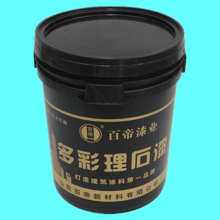 真石漆廠(chǎng)家 真石漆報(bào)價(jià)  真石漆 外墻真石漆