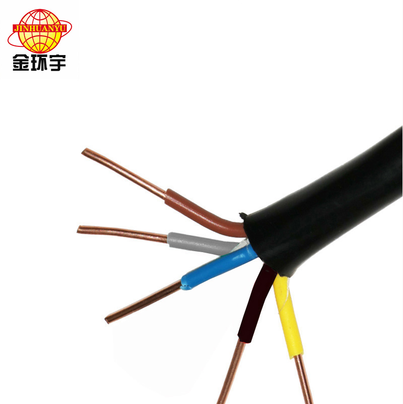 深圳市控制屏蔽電纜廠家 kvvp控制屏蔽電纜 金環宇電線電纜 阻燃電纜ZB-KVVP 5X1.5平方