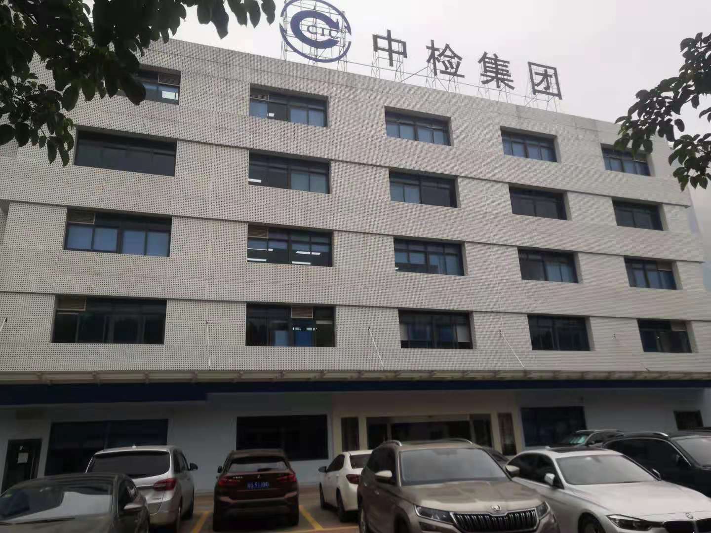 惠州中檢計量，惠州儀器外校