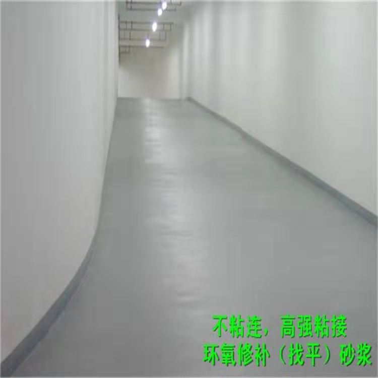 遼寧環(huán)氧砂漿廠家供貨直銷 耐酸堿砂漿 防腐蝕砂漿環(huán)氧樹脂修補砂漿價格