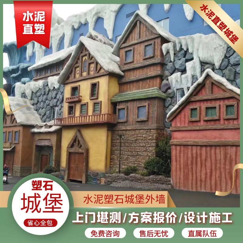水泥直塑景觀工程 水泥雕塑造景設(shè)計(jì)施工