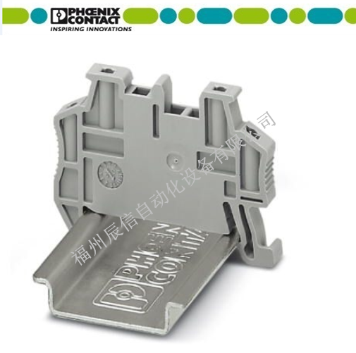 菲尼克斯外殼 - HC-EVO-B06-HLFS-PLBK - 1407619一級(jí)代理