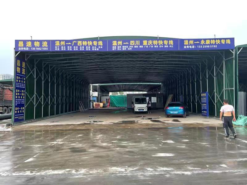 溫州到唐山特快專線 溫州到唐山物流公司 溫州到唐山整車運(yùn)輸