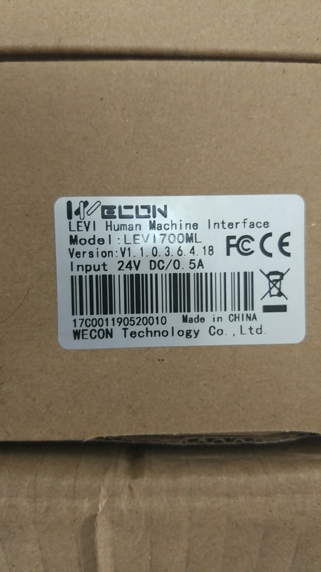 LEVI700ML 維控人機(jī)界面 觸摸屏 7寸人機(jī)