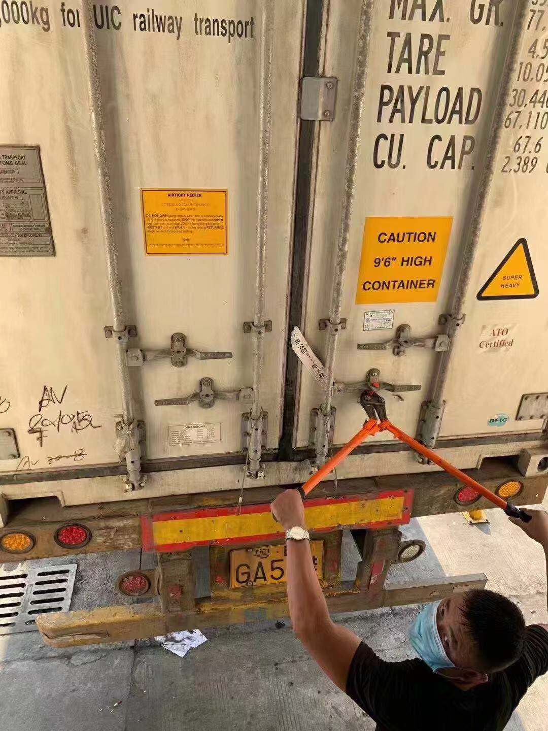 上海對進口貨物做核酸和消殺的機構(gòu)      針對貨物做核酸的機構(gòu)   針對貨物做消殺的機構(gòu)