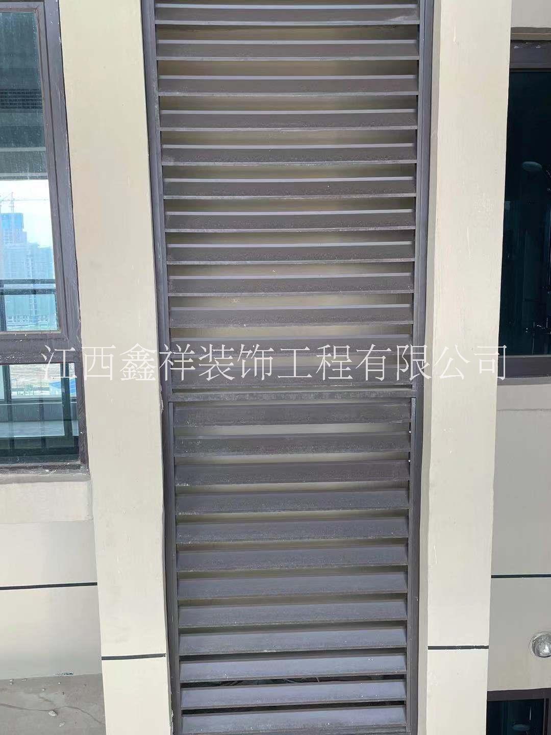 百葉 百葉 百葉窗