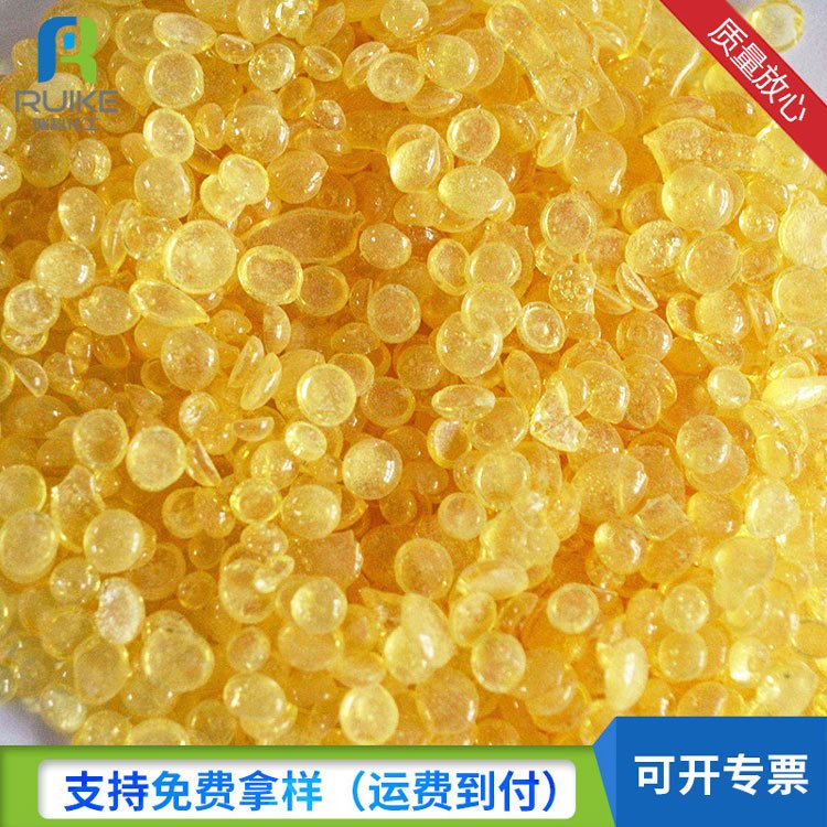 油漆涂料用C9石油樹脂供應(yīng) 瑞科化工 橡膠制品用C9石油樹脂批發(fā)