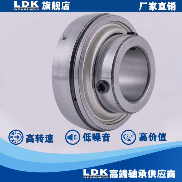 福建帶座外球面軸承UCC206 環(huán)形座 帶環(huán)形座外球面軸承UCC200