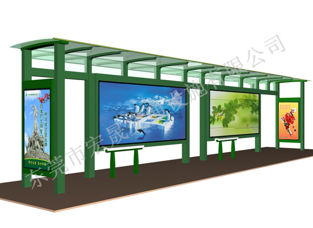 保山新型時(shí)尚個(gè)性化宏晟候車亭防風(fēng)固沙節(jié)能宏晟定制