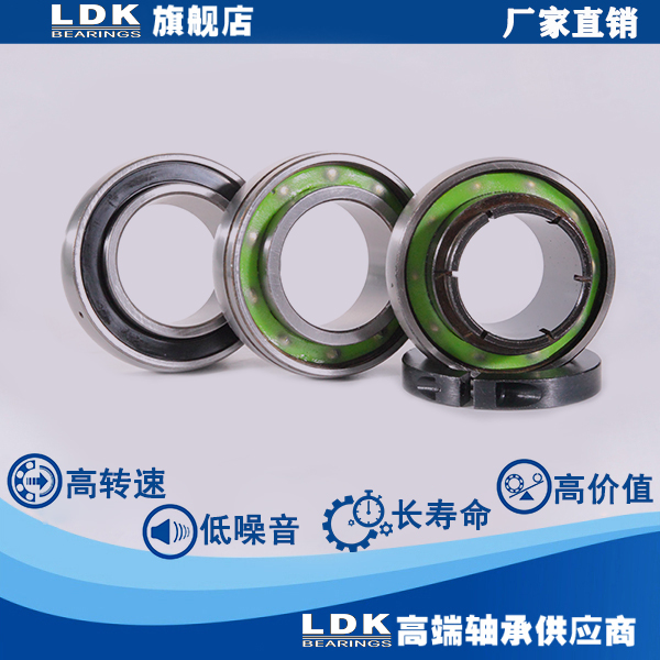 福建帶立式座外球面軸承UCP206