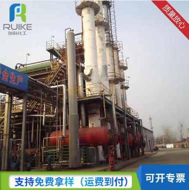 橡膠輪胎用C9樹脂 橡膠輪胎用C9樹脂 瑞科化工 油墨用C9樹脂支持拿樣