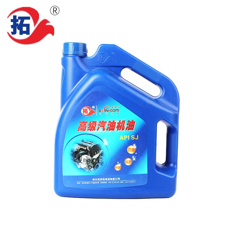 拓牌潤(rùn)滑油系列產(chǎn)品之一拓牌汽機(jī)油 SJ拓牌汽機(jī)油 SJ 汽機(jī)油SJ 汽機(jī)油機(jī)油 *