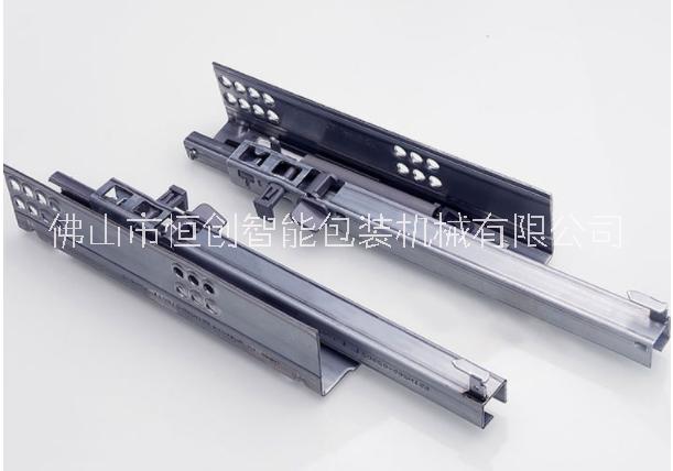 隱藏軌包裝機供應(yīng) 佛山供應(yīng)商  隱藏軌包裝機直銷