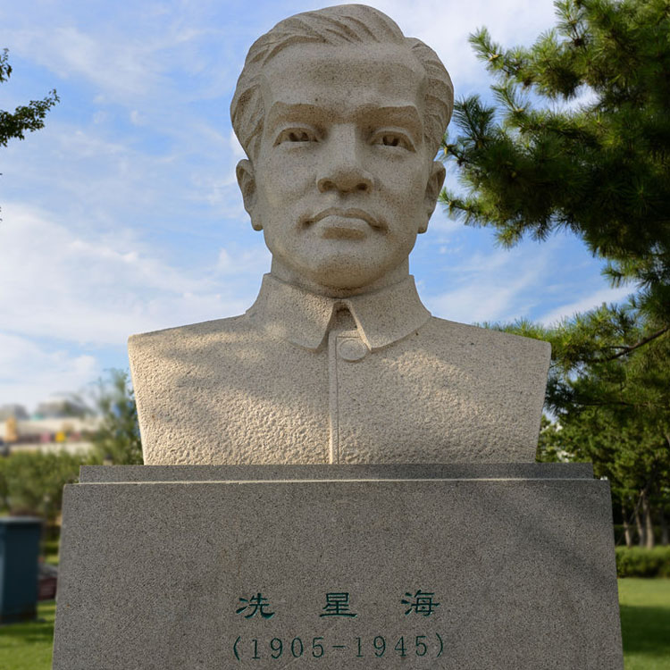 石雕胸像雕塑