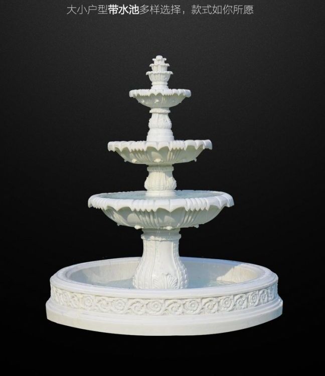 石雕噴泉批發(fā)  石雕噴泉哪家好