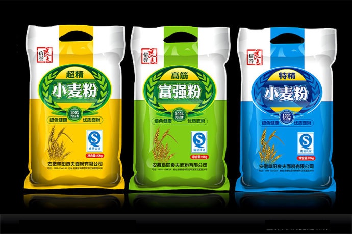 徐州市編織袋生產(chǎn)廠家 徐州市編織袋批發(fā) 徐州市編織袋廠