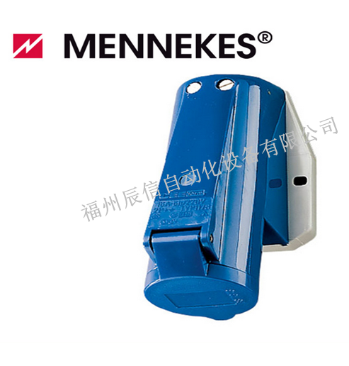 曼奈柯斯明裝插座 貨號 1145A 63A-6h/400V～3P+N+E IP44