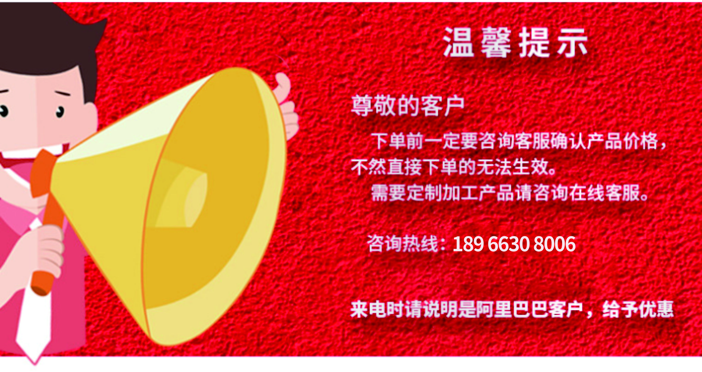 浙江管束扣墊批發(fā)-價(jià)格-供應(yīng)商