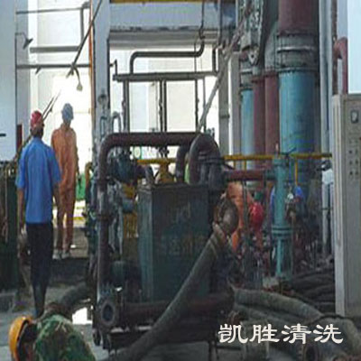 導(dǎo)熱油清洗劑/水劑型產(chǎn)品