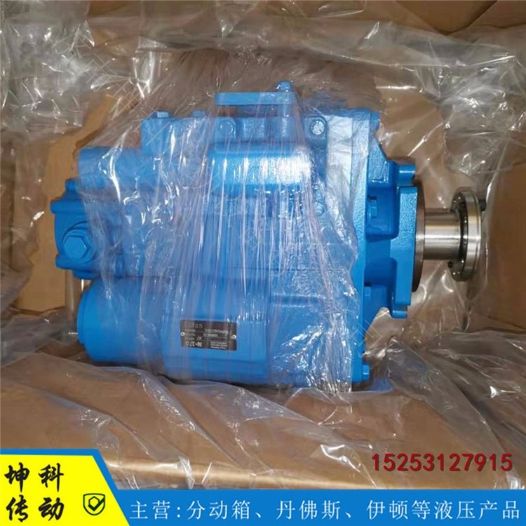 行走液壓泵 4623柱塞泵 礦用液壓泵