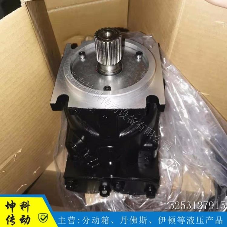 軸向柱塞馬達 丹佛斯液壓馬達 閉式柱塞馬達