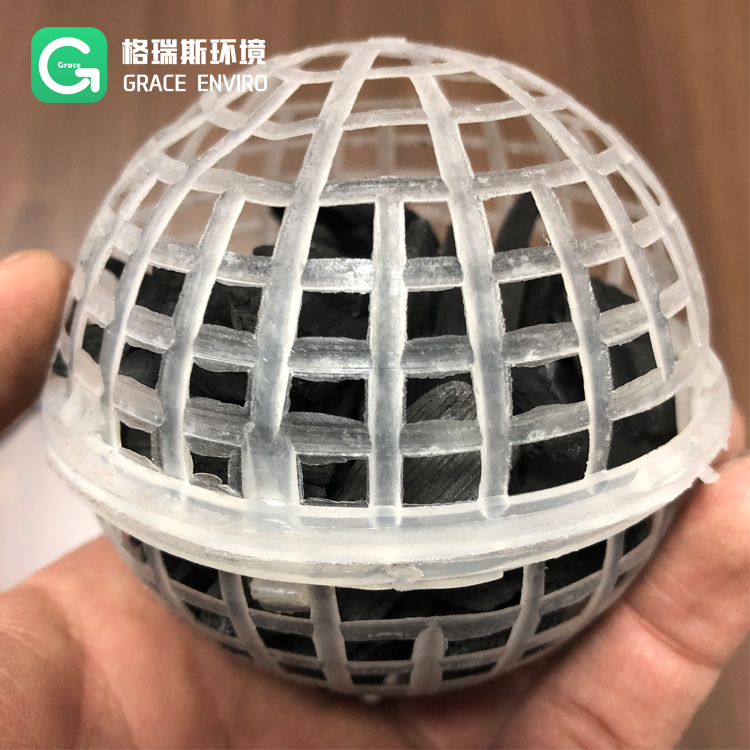 竹炭 生物組合填料 格瑞斯環(huán)境生產(chǎn) 廠家供應(yīng)銷售 量大可議價 生物濾池除臭填料 炭質(zhì)組合填料