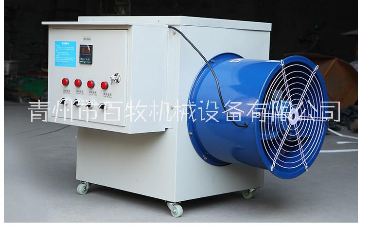 電熱風(fēng)機(jī)價(jià)格工廠車間升溫設(shè)備