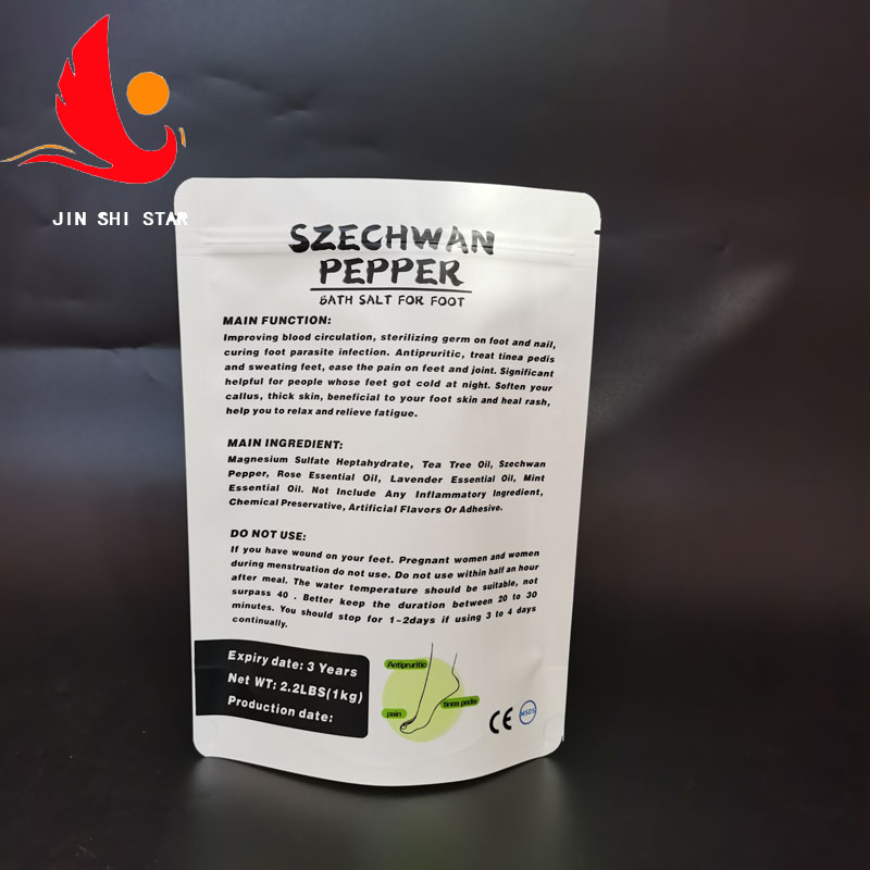 熱推：廣東白牛皮紙站立袋批發(fā) 生產(chǎn)加工白牛皮紙站立袋-潮州市潮安區(qū)金石恒星包裝廠