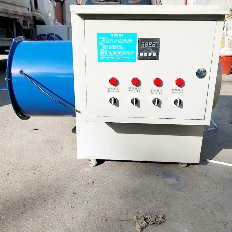 電熱風(fēng)機(jī)價(jià)格工廠車間升溫設(shè)備