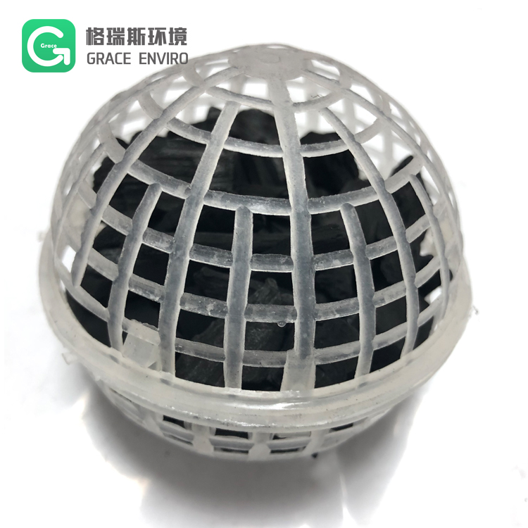 竹炭 生物組合填料 DN80 格瑞斯環(huán)境生產(chǎn) 廠家現(xiàn)貨供應(yīng) 新型組合填料 炭質(zhì)填料