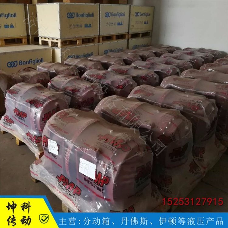 PMP普曼普減速機 攪拌罐車減速機 普曼普7.1減速機