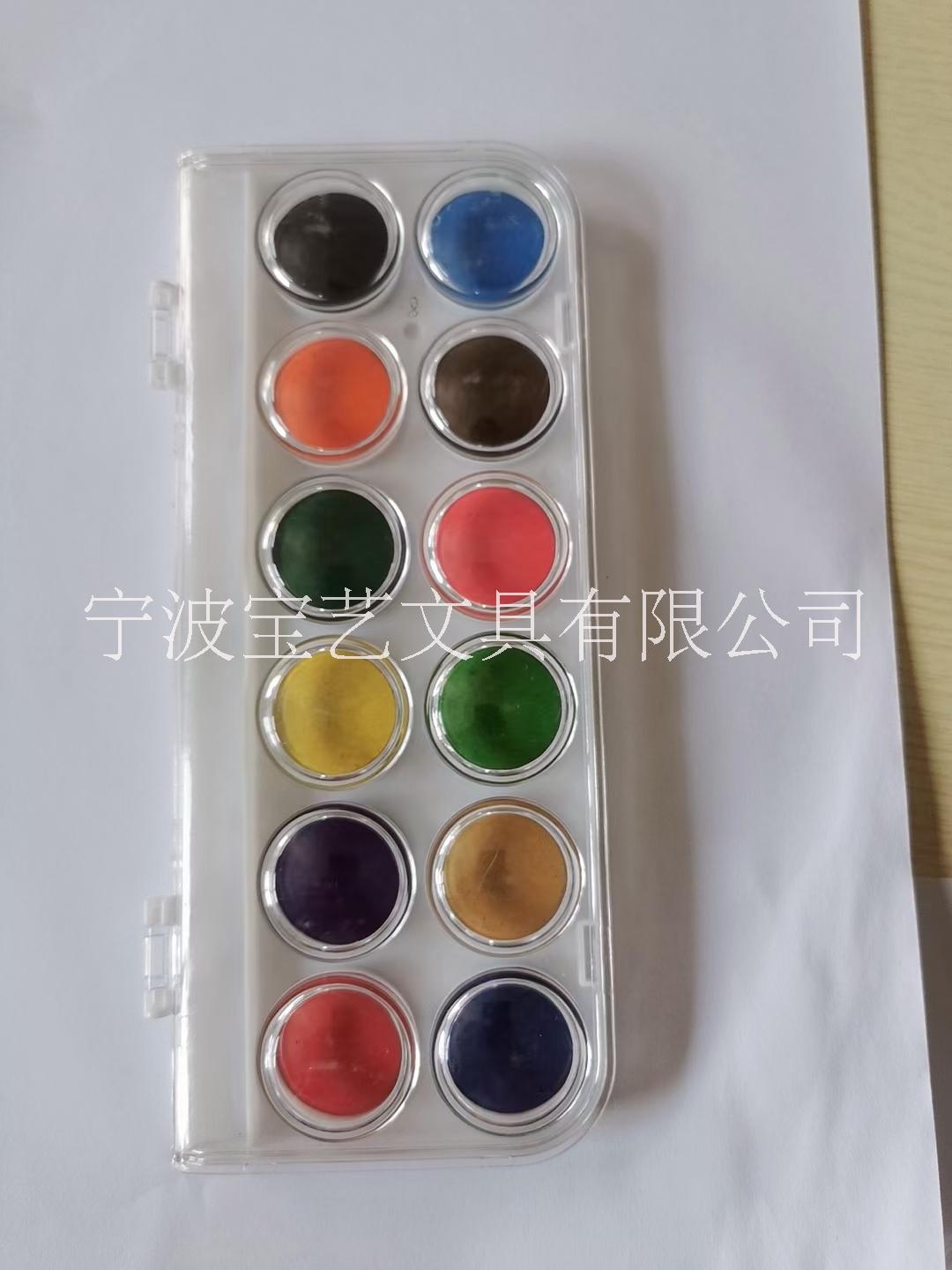 12色固體水彩顏料套裝粉餅顏料學生涂鴉畫畫顏料美術水彩畫顏料