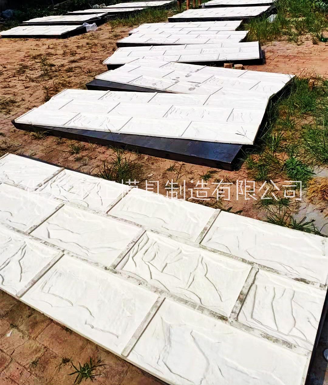 永正護(hù)坡模具護(hù)坡鋼模具，硅膠水利護(hù)坡模具圖案定制