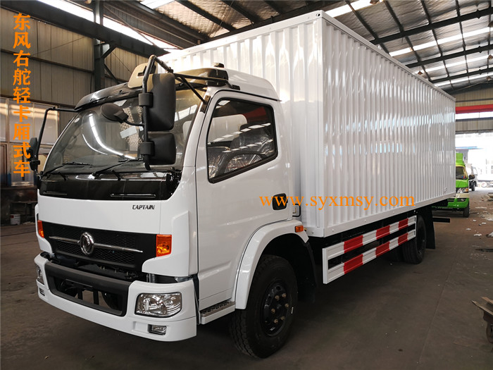 供應(yīng)東風3T新款輕型右舵車（出口型）東風4T新款輕型右舵車出口型 東風3T新款輕型右舵車出口型