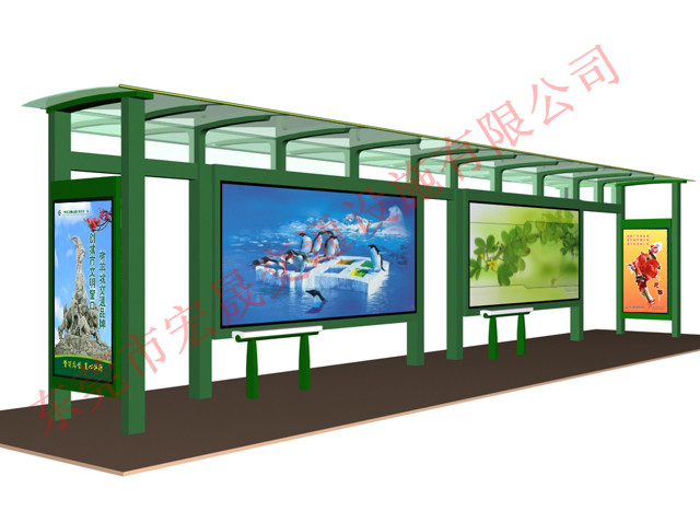 邵陽定制便民候車亭宏晟定制，創(chuàng)意候車亭設(shè)計(jì)
