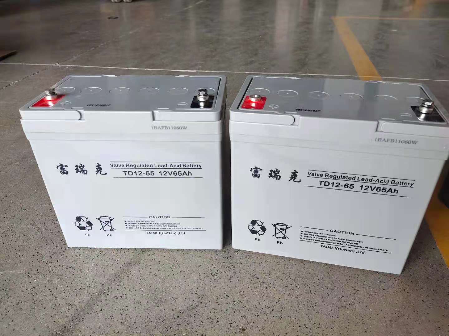 蓄電池