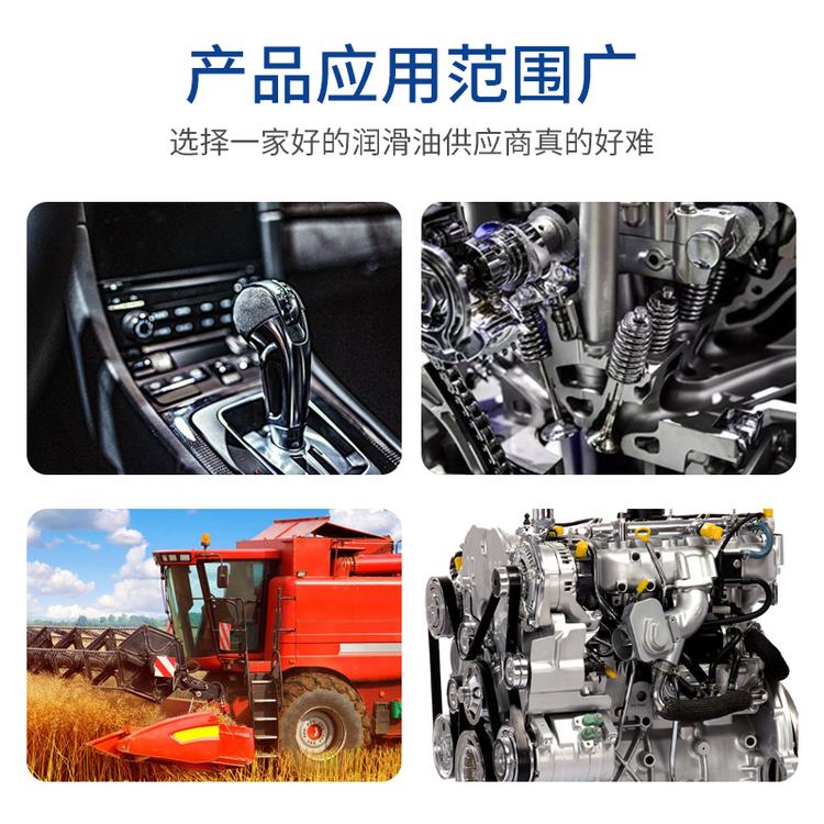 拓牌8號液力傳動油 客車工業(yè)機械液壓油拓牌8號液力傳動油 客車工業(yè)機械 液力傳動油8號