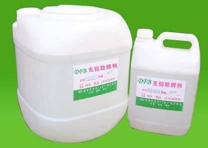 供應(yīng)錫條生產(chǎn)廠家-批發(fā)價(jià)格-歡迎來電咨詢 錫條廠家   廣東助焊劑廠家 助焊劑工廠 東莞助焊劑工廠