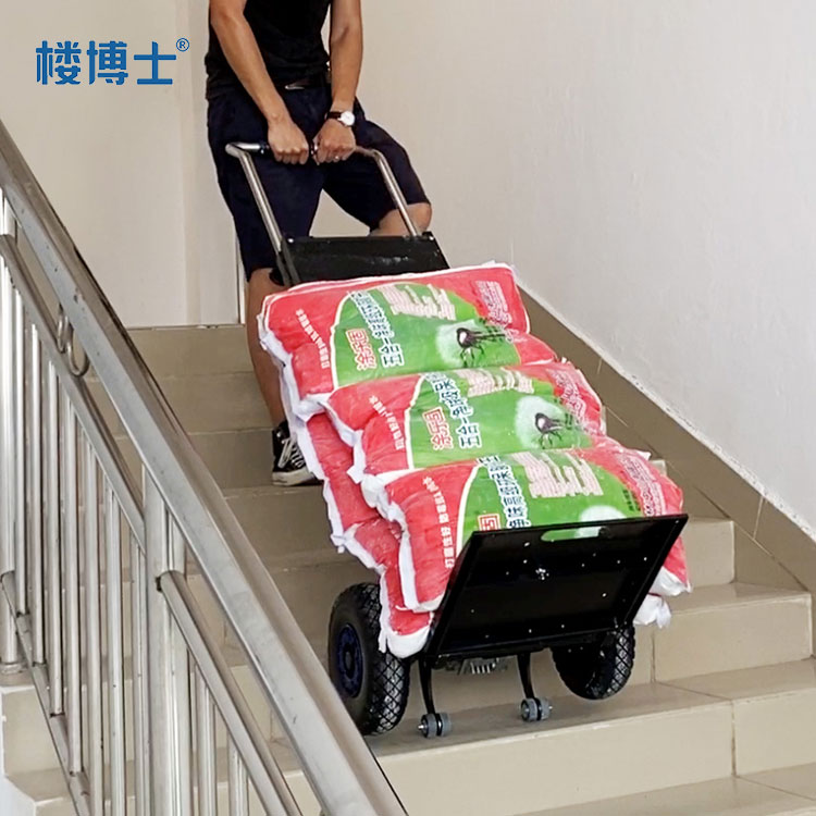 電動(dòng)上下樓爬樓機(jī)CR250D 電動(dòng)爬樓梯機(jī) 爬樓車(chē) 沙子水泥瓷磚搬運(yùn)上樓神器