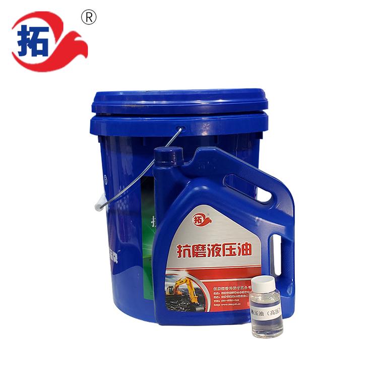 拓牌高負荷液壓油拓牌高負荷液壓油 拓牌高負荷液壓油 拓牌高負荷液壓油 高負液壓油 高液壓油