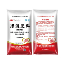 摻混肥料16-16-16廠家報價  摻混肥料16-16-16批發(fā)價格