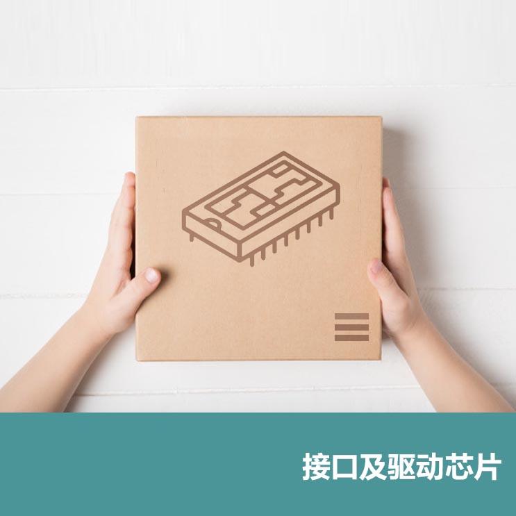 TI/德州儀器 USB接口芯片 ISO1050DUBR SOP 20+