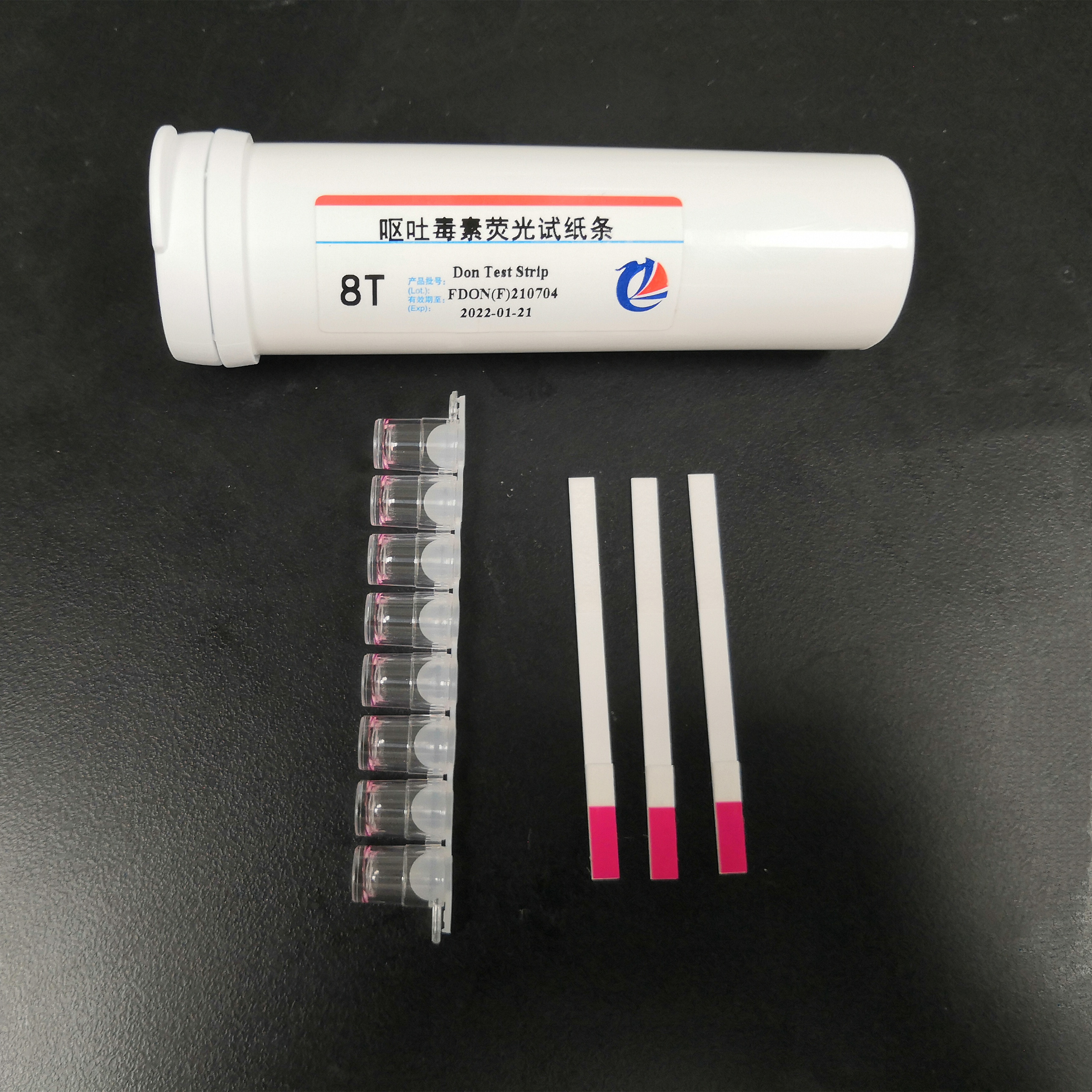 嘔吐*熒光定量檢測試紙龍科方舟新品