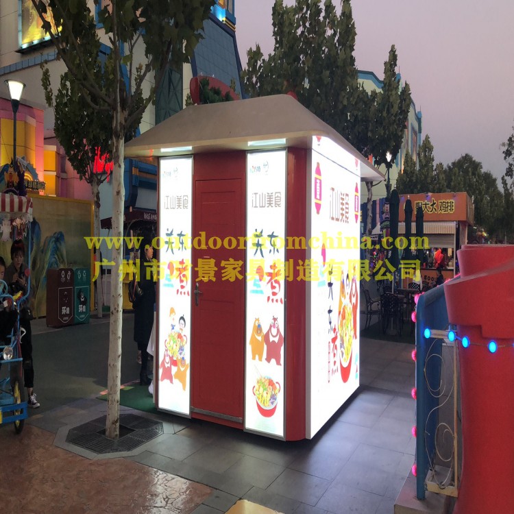 延安廣場售賣亭 紹興步行街小賣部 商業(yè)街手推車定做