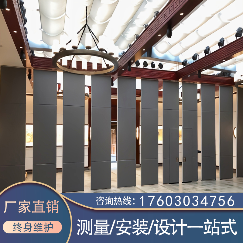 貴州 活動(dòng)隔墻價(jià)格哪家好