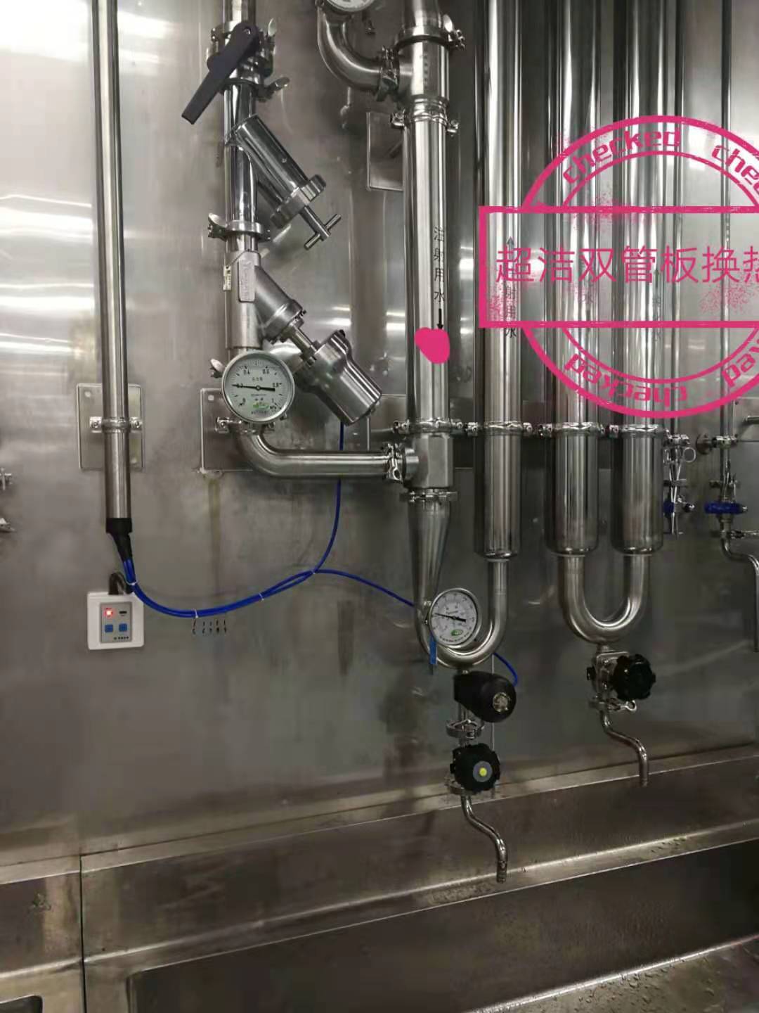 55300-K型毛細(xì)管雙管板換熱器 超潔毛細(xì)管雙管板換熱器價(jià)格